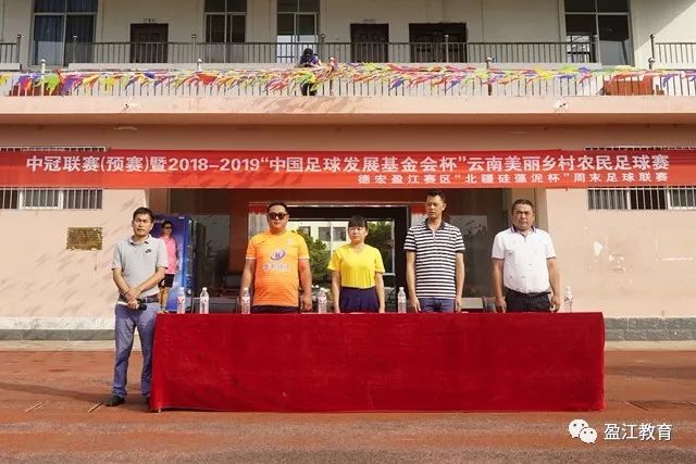 沙特在霍尔木兹海域恢复原油装运
